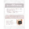 Kyozudou Amulet, Four Gods, Natural Stone, Power Stone, Bracelet, Choose