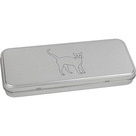 Azeeda 'Abyssinian Cat' Metal Hinged Stationery Tin/Storage Box (TT00197407)
