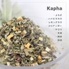 Japanese Yurvedic Steamed Wormwood, Herbal Bath Salt, 10.6 oz (300