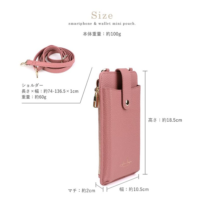 Liz Days Smartphone Shoulder Pouch Shoulder Bag Smartphone Women's 2-Way