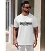 ALUS The Dadalorian - This is The Way T-Shirt White