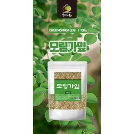모링가 말린 건조 건모링가 잎 차 인도네시아산, 2개 Dried Moringa Leaf Tea from Indonesia, 2 pieces