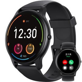 Parsonver Smart Watch, Round Shape, Ultra-thin, Bluetooth 5.2 Calling Function, Android Compatible, 1.32 inch (33 mm), Heart Rate, Message Notifications, 100 Different Exercise Modes, Pedometer,