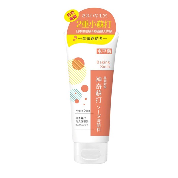 Miracle Baking Soda Pore-Cleansing Facial Cleanser - Blackhead Eliminator,100g, deap