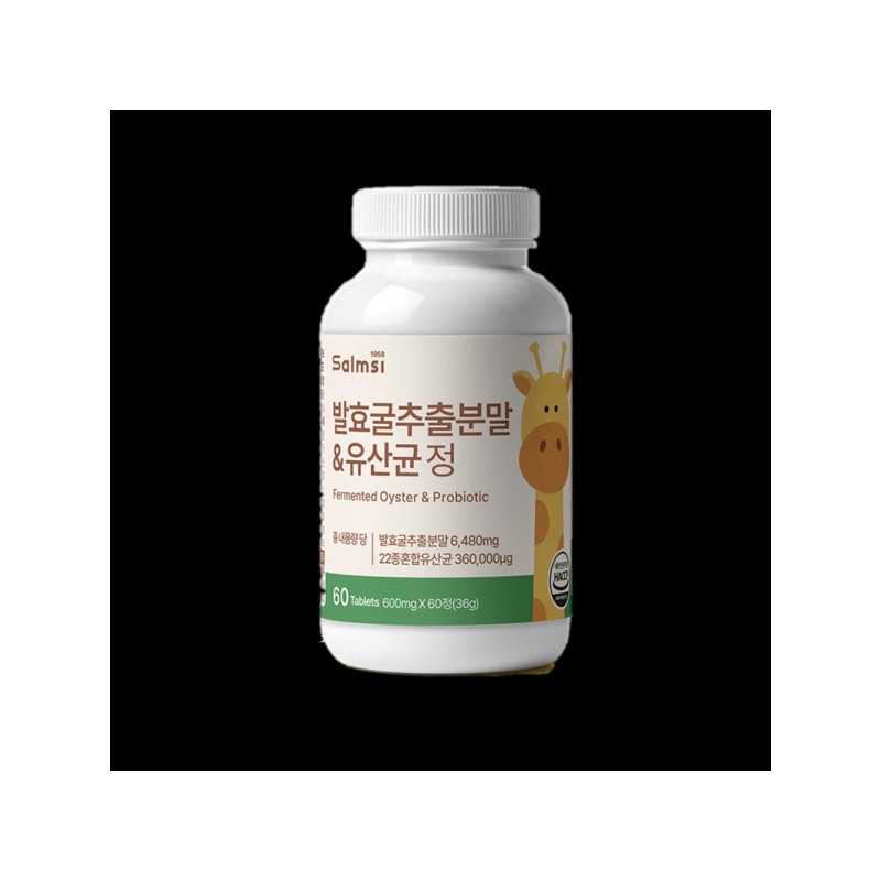 Fermented oyster extract powder lactic acid bacteria growth children 60