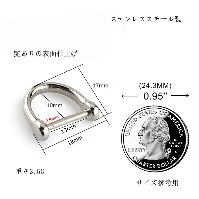 TISUR Titanium Key Ring, Stylish, Car Smart Key, 360° Rotating