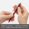 Pentel Gel Ink Ballpoint Pen, EnerGel Fillography, 0.5mm, Red Barrel,
