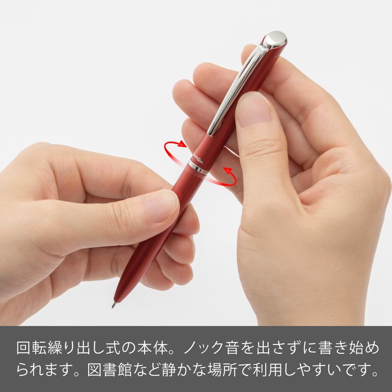 Pentel Gel Ink Ballpoint Pen, EnerGel Fillography, 0.5mm, Red Barrel,