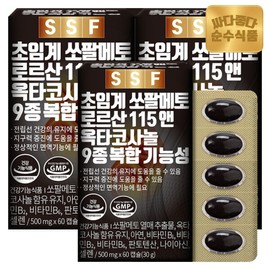 Sunsu Food (현대Hmall)순수식품 초임계 쏘팔메토 로르산115 옥타코사놀 3박스(180캡슐) 6개월분 / 전립선 쏘팔매 (Hyundai Hmall) Pure Foods Supercritical Saw Palmetto Loric Acid 115 Octacosanol 3 Boxes (180 Capsules) 6 Months Supply / Prostate Saw Palmetto