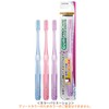 Gum Periodontal Pro Care Dental Brush #318 [3 Row Compact