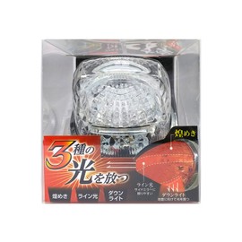 Tsuchiya Yac CE-183 Falcon Marker, Red