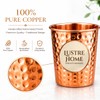 lustre Home Hammered Pure Copper Cups 300ml Set of 2
