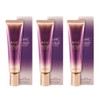 Japan Limited Edition AHC Future Step Eye Cream for Face,