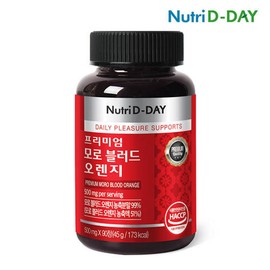 NutriD-Day H뉴트리디데이 프리미엄 모로 블러드 오렌지 3개월(1병) H Nutriday Premium Moro Blood Orange 3 Months (1 Bottle)