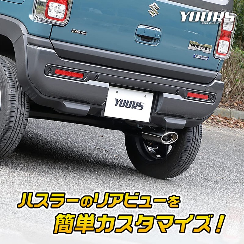 YOURS SUZUKI y501-041 Hustler Compatible Muffler Cutter 1 PCS Stainless