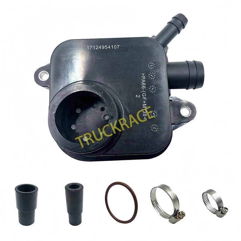 DCEC CUMMINS Cummins 4935079 Valve Cover Breather Crankcase For 2004