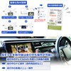 solaay for Suzuki Spacia Custom TV Canceller, MK54S, MK94S, TV