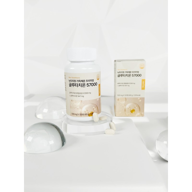 Nutri Tablets Large Capacity 120 Tablets Full of Premium High