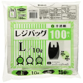 Nippon Giken Industrial Shopping Bags, White Translucent, L, Embossed, 100 Pieces, Width 10.0 x Depth 5.3 x Height 18.9 inches (25.5 x 13.5 x 48 cm), 0.0005 inches (0.014 mm), Trash Bags, Plastic Bags
