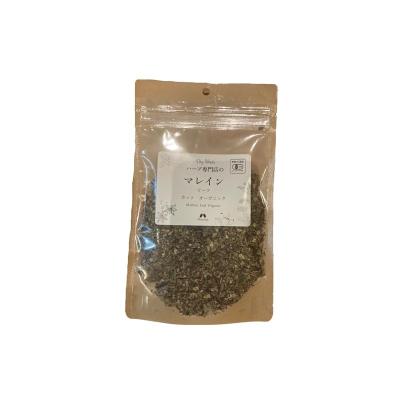 Kalis Seijo Marine Leaf Cut Organic 3.5 oz (100 g)