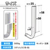 SORO:U Stainless Steel Magnetic Hooks, Pack of 2 (Load Capacity: