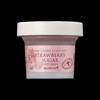 Skinfood Strawberry Sugar Food Mask 120g / 스킨푸드 딸기슈가 푸드마스크 120g