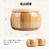Chandini Bamboo Go Stone Holder, Natural Go Stone Case, Toy,