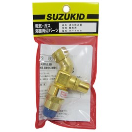 Star Denki Manufacturing (SUZUKID) W-109 Reverse Fire Protection Device for Oxygen