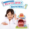 BANDAI Anpanman Talking Haisha-san