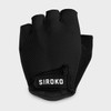SIROKO Aero Cycling Gloves Black for Men and Women