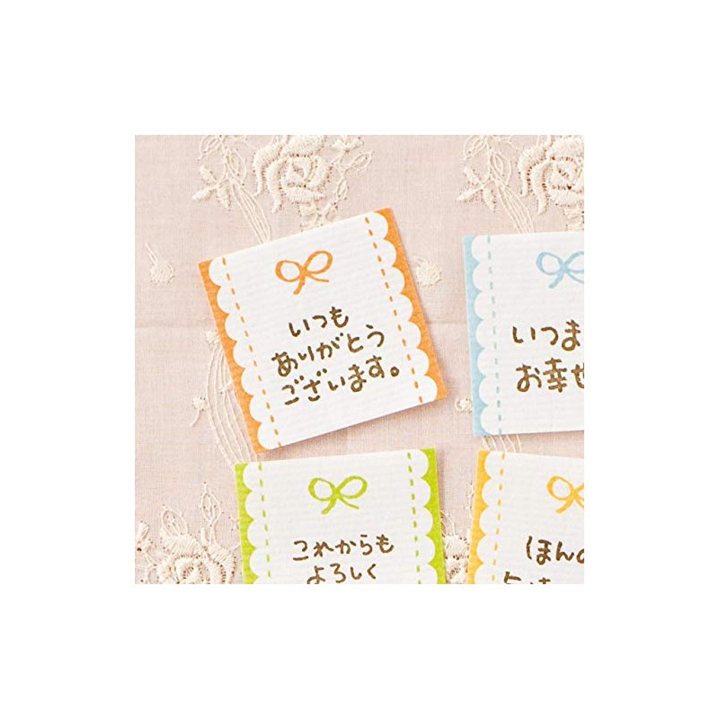 MSR-3S Message Stickers, Ribbon Thank You, Orange (60 Sheets)