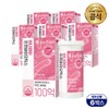Stomach Biome Wibiome Inner Y 10 Billion Probiotics 6 Boxes (6-Month Supply) Vaginal-Derived Lactic Acid Bacteria / 위바이옴 이너와이 100억 프로바이오틱스 6박스(6개월분) 질 유래 유산균
