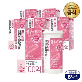 Stomach Biome Wibiome Inner Y 10 Billion Probiotics 6 Boxes (6-Month Supply) Vaginal-Derived Lactic Acid Bacteria / 위바이옴 이너와이 100억 프로바이오틱스 6박스(6개월분) 질 유래 유산균
