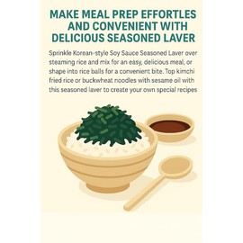 Korean-Style Soy Sauce Roasted Seaweed Flakes 50g x 2 Packs – Crispy Texture, Savory Flavor, Perfect Over Rice or On-the-Go Meals