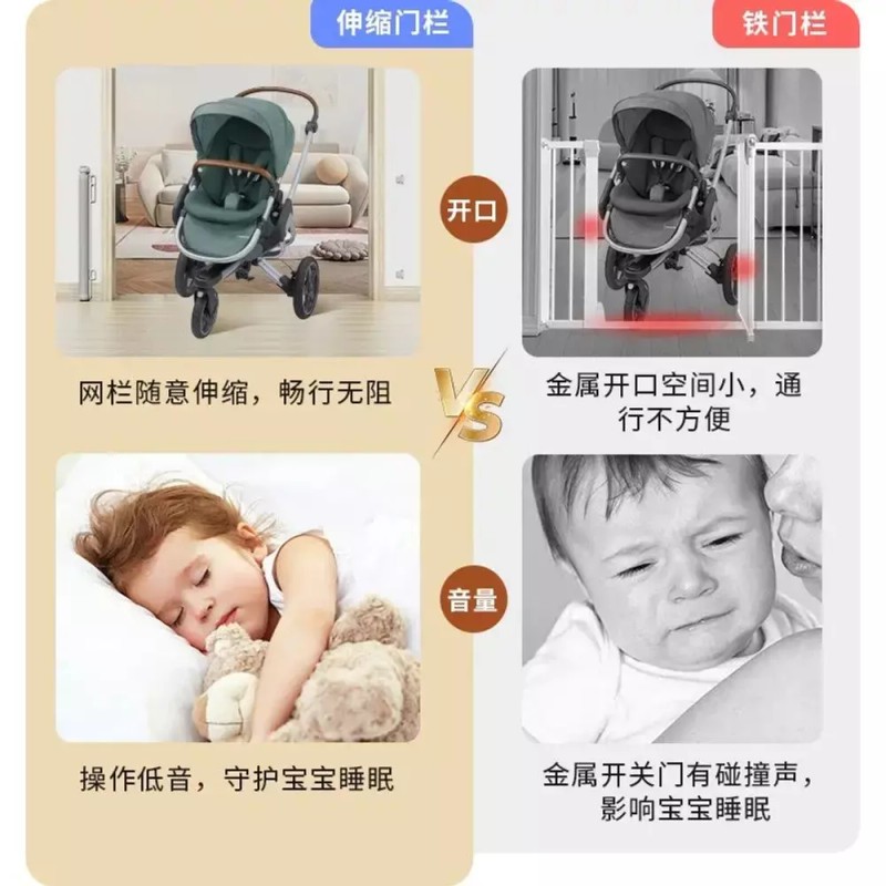 고양이 안전문 펜스 강아지 접이식 흰색 가림막 중문 견문 [Q.