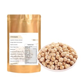 Crispy beans 8.8OZ/250g，Vegetarian soybeans，Crunchy Beans Snacks.