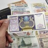IMPACTO COLECCIONABLES | Collection of 50 Genuine Banknotes from 50