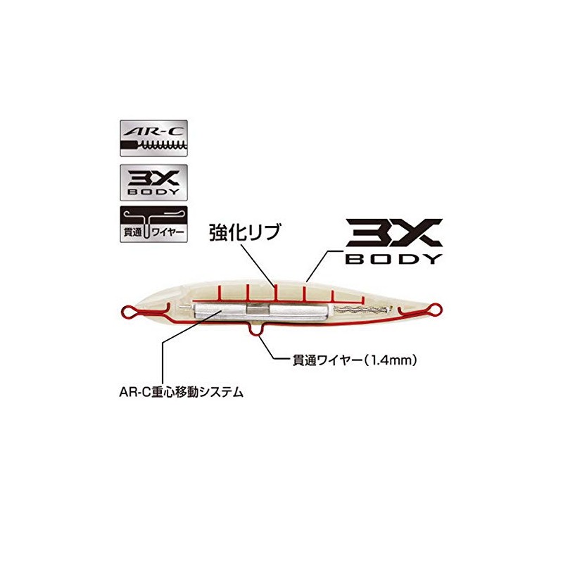SHIMANO Salt Lure Sinking Pencil Colt Sniper Rock Slide 120S