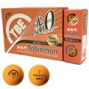 TOBIEMON MATTE DISTANCE BALL (ORANGE)