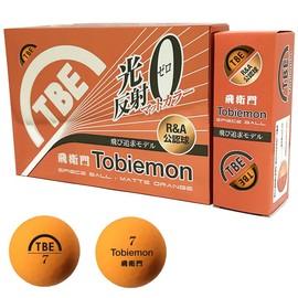 TOBIEMON MATTE DISTANCE BALL (ORANGE)