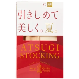 Atsugi Stockings, Tight and BeautifulSummer wearSet of 3 pairs for women, baby beige, M-L