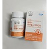 Atomy iHealth Ruaxanthin 90 capsules (latest product) / 애터미 아이헬스 루아잔틴 90캡슐(최신상품)