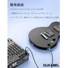 DuKabel 2.4M 6.35mm to xlr Cable Stereo Guitar Cable 6.35mm