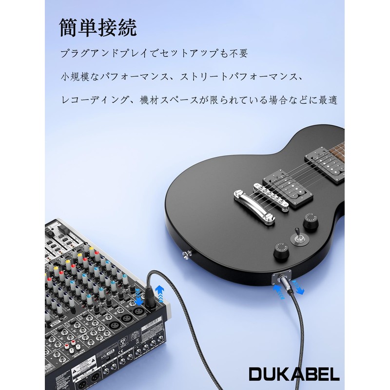 DuKabel 2.4M 6.35mm to xlr Cable Stereo Guitar Cable 6.35mm