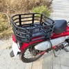Basket Support Luggage Rear Rack Compatible with Honda Trail 125