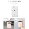 dretec(ドリテック) フラッシュタイマー 最大セット99分99秒 カウントアップ 光 アラーム レッド T-184RD