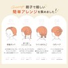 Decorative & Tangle-free Hair Elastic for Children, Baby Hair Band,