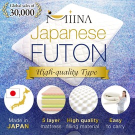 MIINA Japanese Floor Mattress, Japanese Futon Mattress, Mattress Topper, Memory Foam Futon, Guest Mattress, Thicken Sleeping Pad, Foldable Mat, Volume Type, Full (55"×78"), Made in Japan