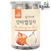 Tojong Village Domestic Onion Peel Tea 30 tea bags / 토종마을 국산 양파껍질차 30티백