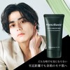 Men's Basic Acne Scar Redness Facial Skin Rough CC Cream